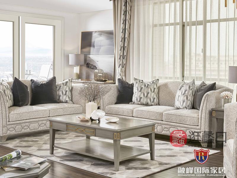 爵典家居·融峰国际家具实木美式客厅沙发RF002