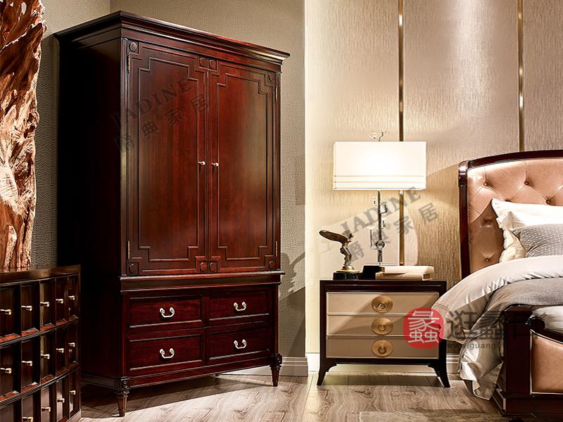 优胜美地V5·爵典家居 美式（简美）品质款深色卧室实木衣柜MD024