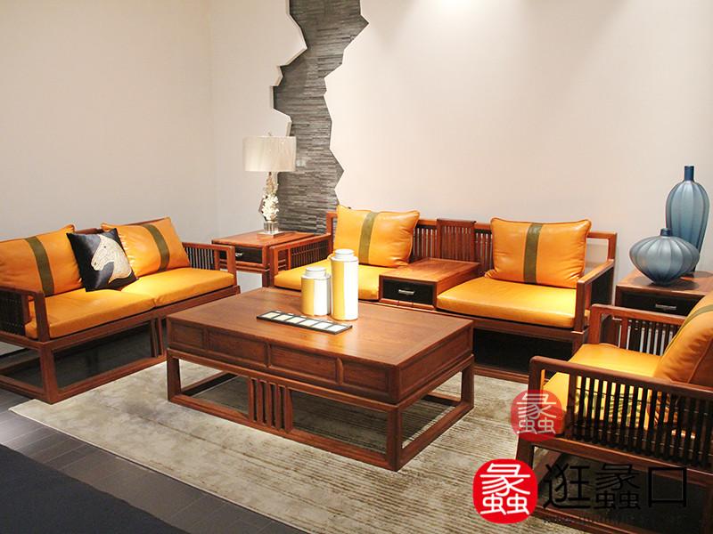 名佳悠季·时尚红木家具新中式客厅红木时尚亮色皮质软包沙发茶几组合