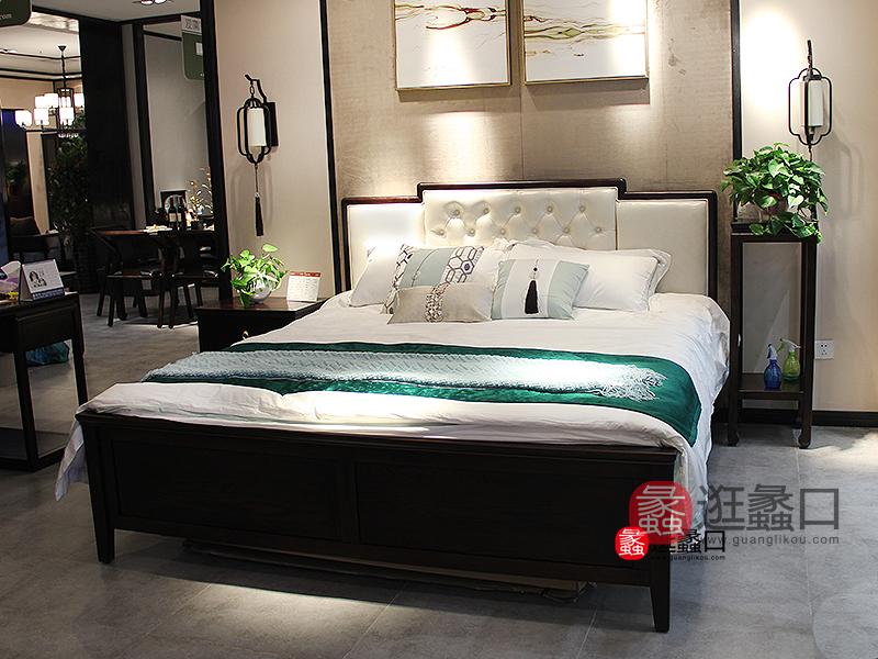 观儒家具新中式卧室纯实木白蜡木双人床/床头柜
