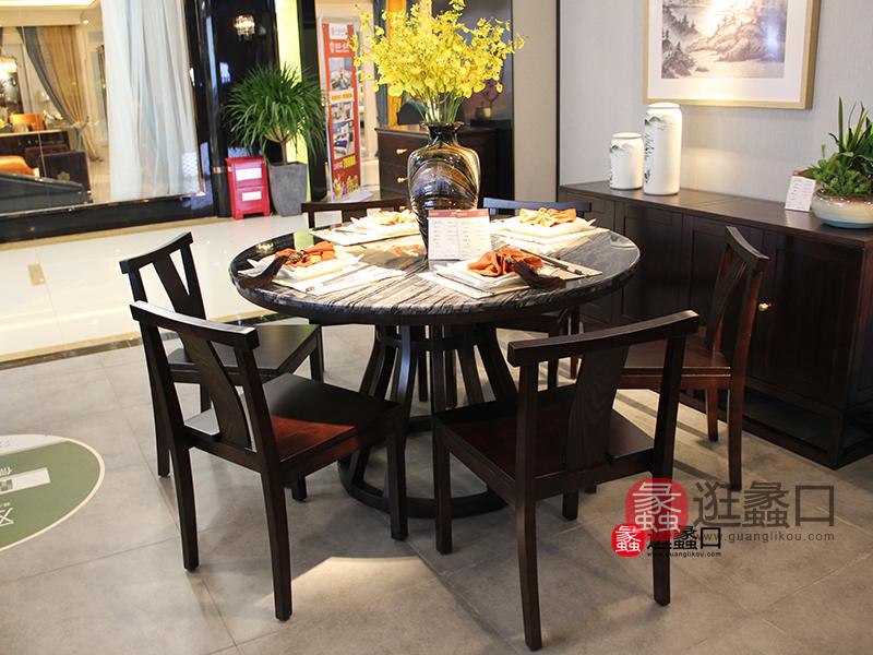 观儒家具新中式餐厅纯实木白蜡木大理石面圆餐桌椅（一桌六椅）