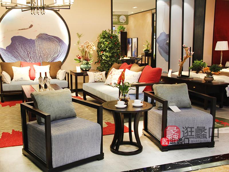 观儒家具新中式客厅纯实木白蜡木休闲椅/休闲桌/小圆几