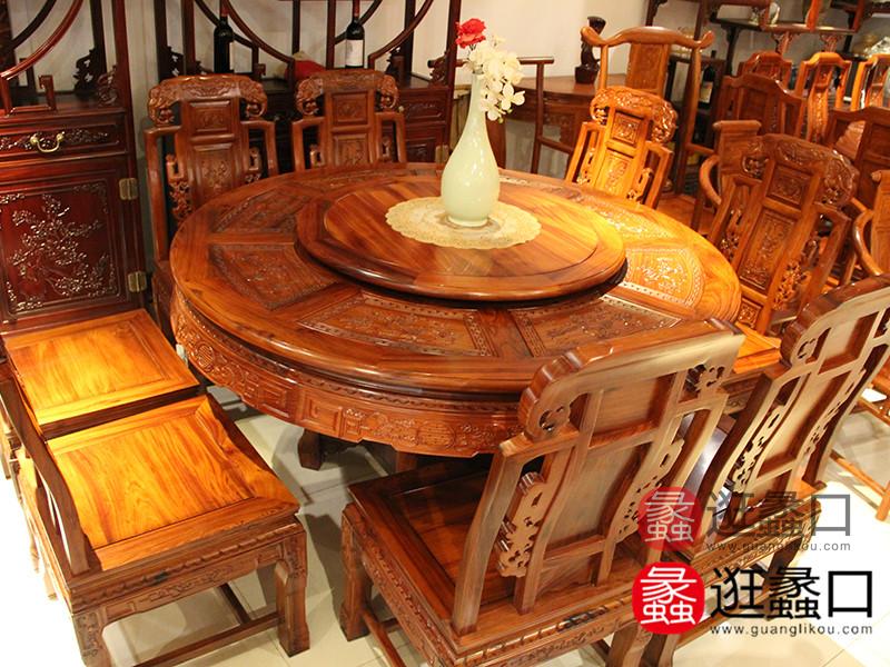明家红木家具红木餐厅红木圆形带转盘餐桌椅组合