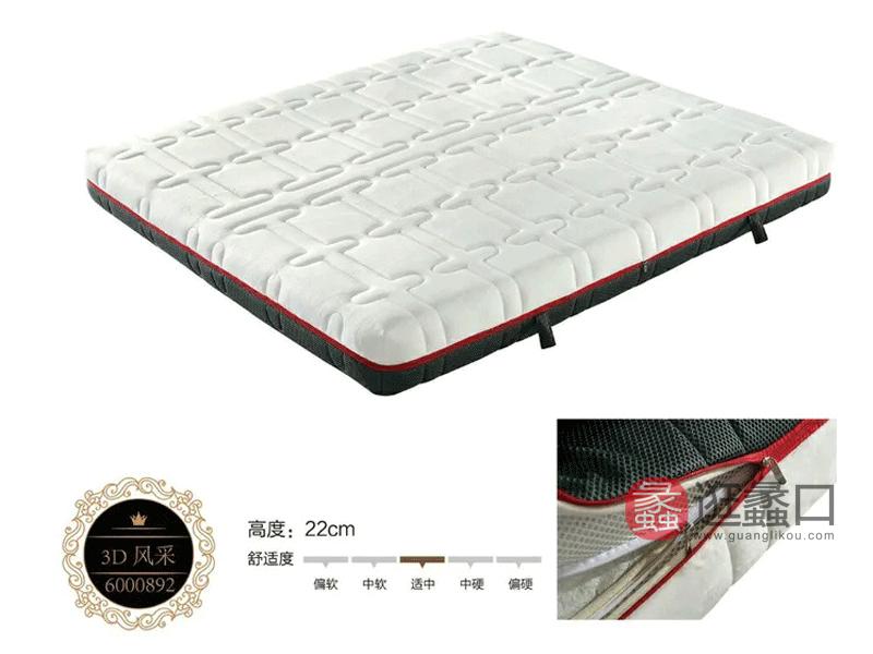 伊莎美伦新古典家具现代卧室床垫纯3D科技材料环保纤维床垫EM005床垫