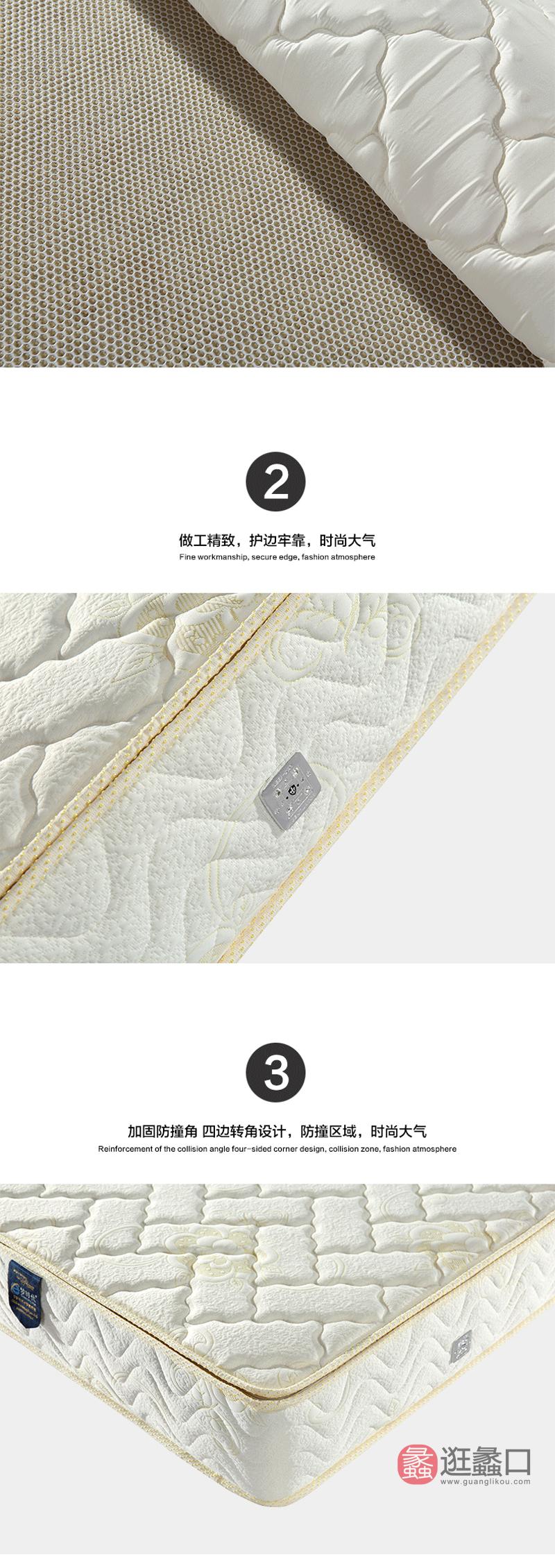 有机针织棉面料黄麻棕精钢大芯簧床垫EM009爱琴海床垫