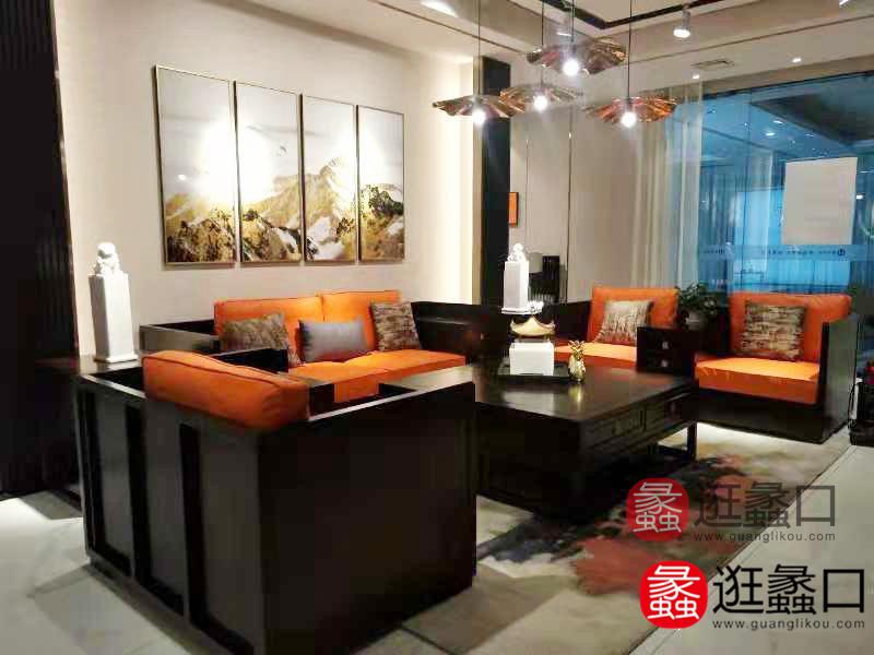 蠡口家具城境界新中式家具客厅活力亮色沙发组合