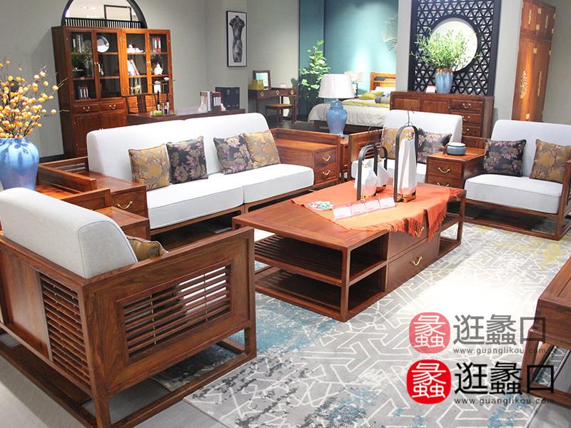 蠡口家具城工匠坊家具新中式客厅红木实用1+2+3沙发茶几组合
