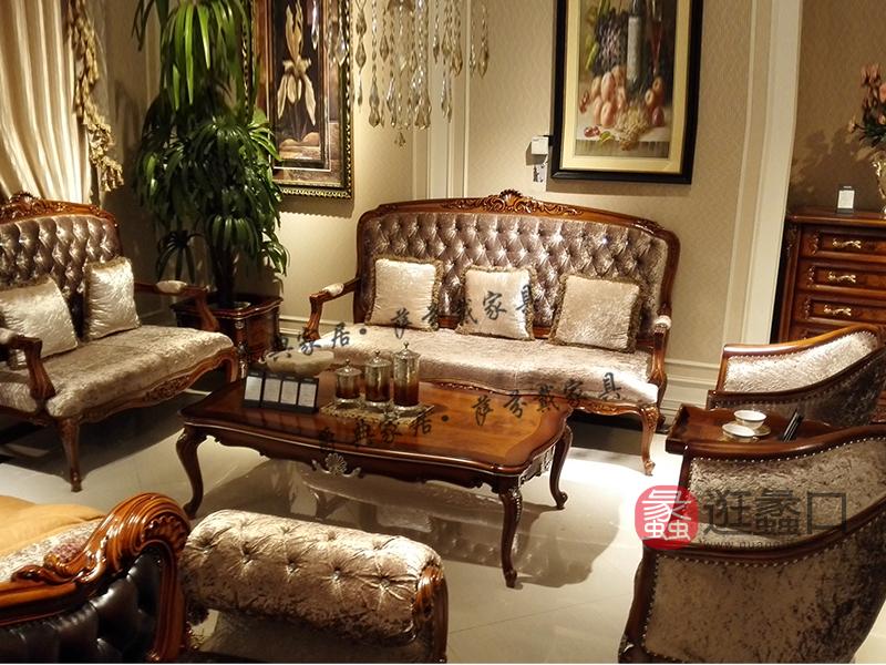 爵典家居·萨芬戴家具美式客厅实木布艺单人位+双人位+三人位沙发/茶几RG108