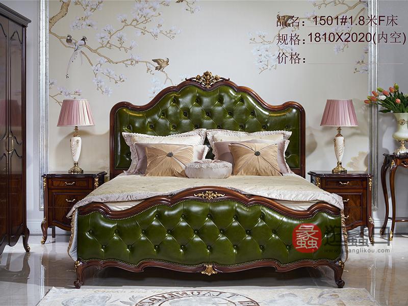 爵典家居·萨芬戴家具美式卧室实木真皮软靠大床SP0171