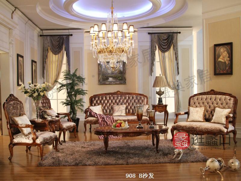 爵典家居·萨芬戴家具欧式（法式）客厅榉木真皮双人位+三人位+单人位沙发组合908 B