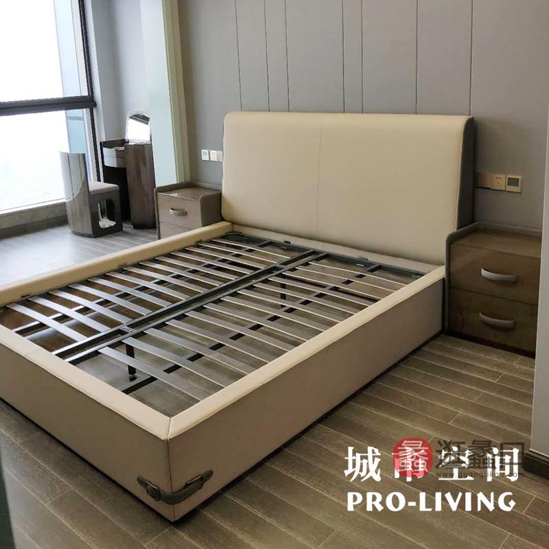 蠡口家具城城市空间PRO-LIVING家具胡小姐买家秀