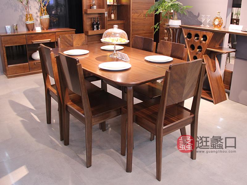 南逊玛家居意式风格简新餐厅胡桃木实木餐桌椅/餐椅/餐台