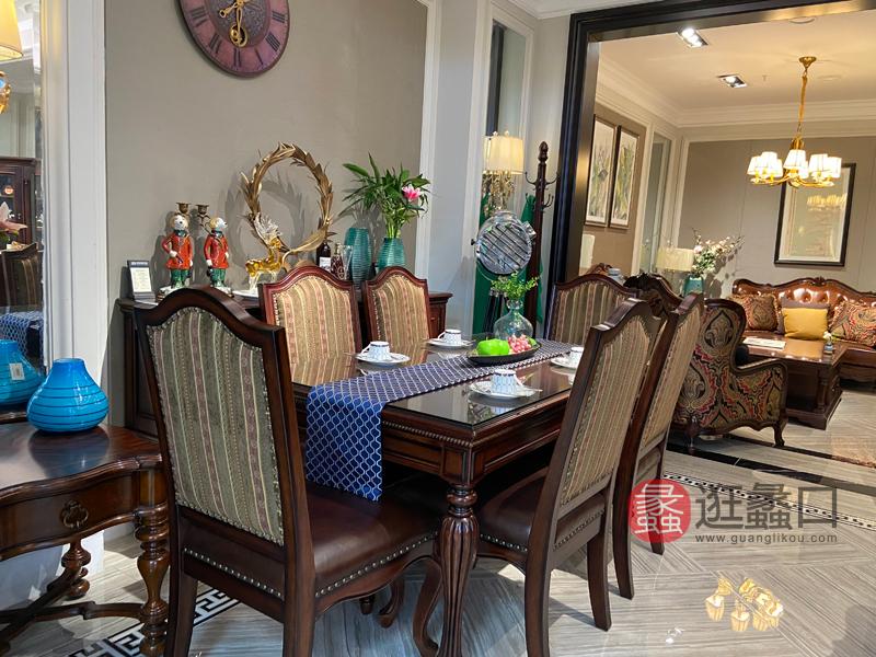 美哈特家具美式客厅沙发时尚大气实木长餐桌椅MHT021