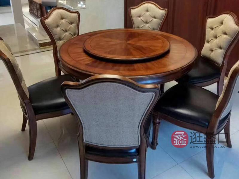 美哈特家具美式餐厅餐桌椅实木圆形餐桌MHT022