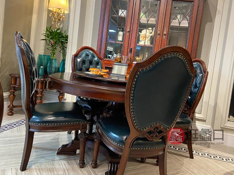 美哈特家具美式餐厅餐桌椅实木牛皮圆形餐桌MHT025
