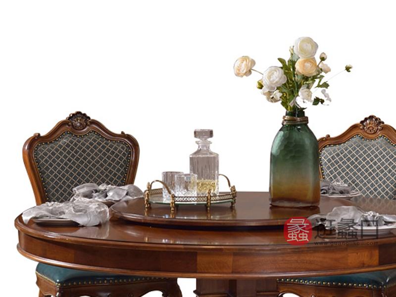 美哈特家具美式餐厅餐桌椅实木餐桌圆形旋转餐桌真皮牛皮餐椅MHT033