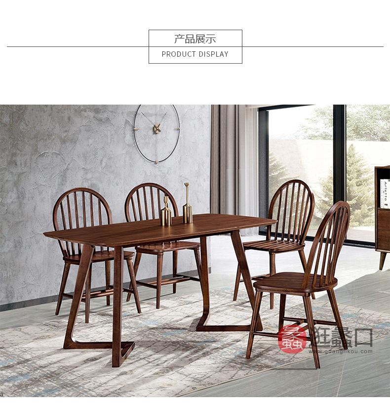 杩吉家具·工厂直营店进口橡胶木餐厅餐桌椅DC3200餐椅