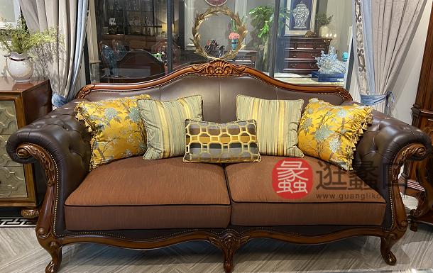 美哈特家具美式客厅沙发美式时尚沙发实木牛皮沙发MHT001三人位沙发