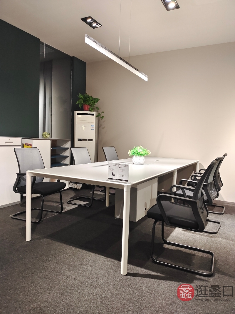 集和家具设计办公办公会议桌012