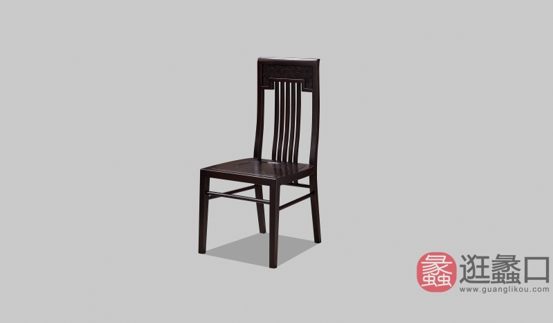 领秀江南家具大叶褐檀餐厅新中式餐椅1966