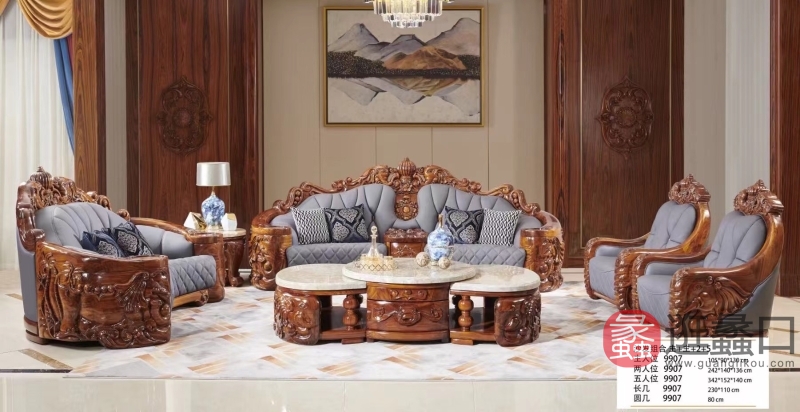 圣美至尊家具非洲进口乌金木欧式实木客厅沙发083