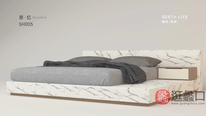 舒达床垫现代实木卧室床+床头柜011