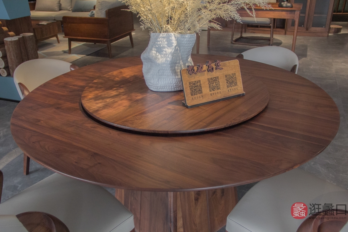极也北美黑胡桃高定家居餐厅意式极简餐桌椅002.