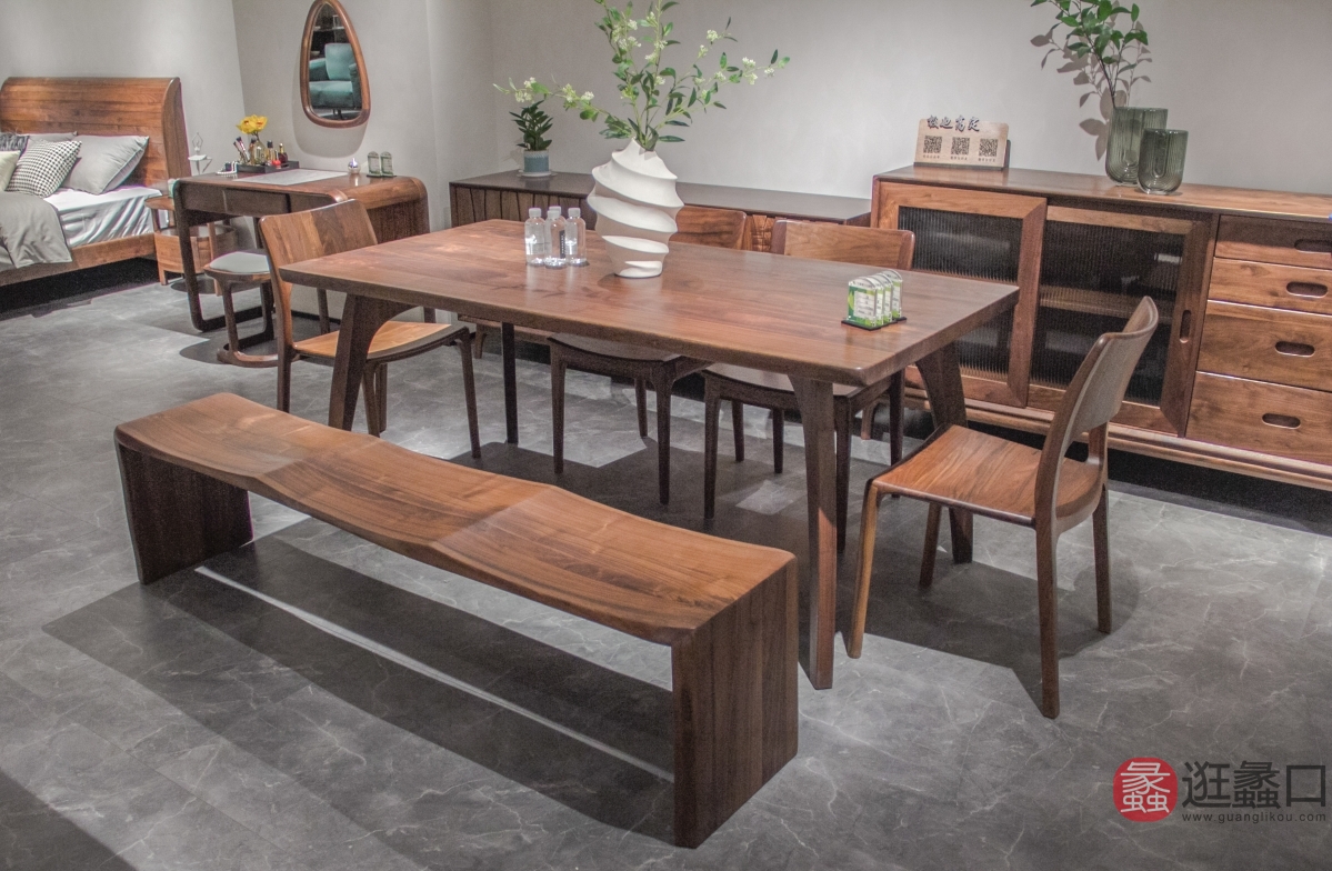 极也北美黑胡桃高定家居餐厅意式极简餐桌椅014.