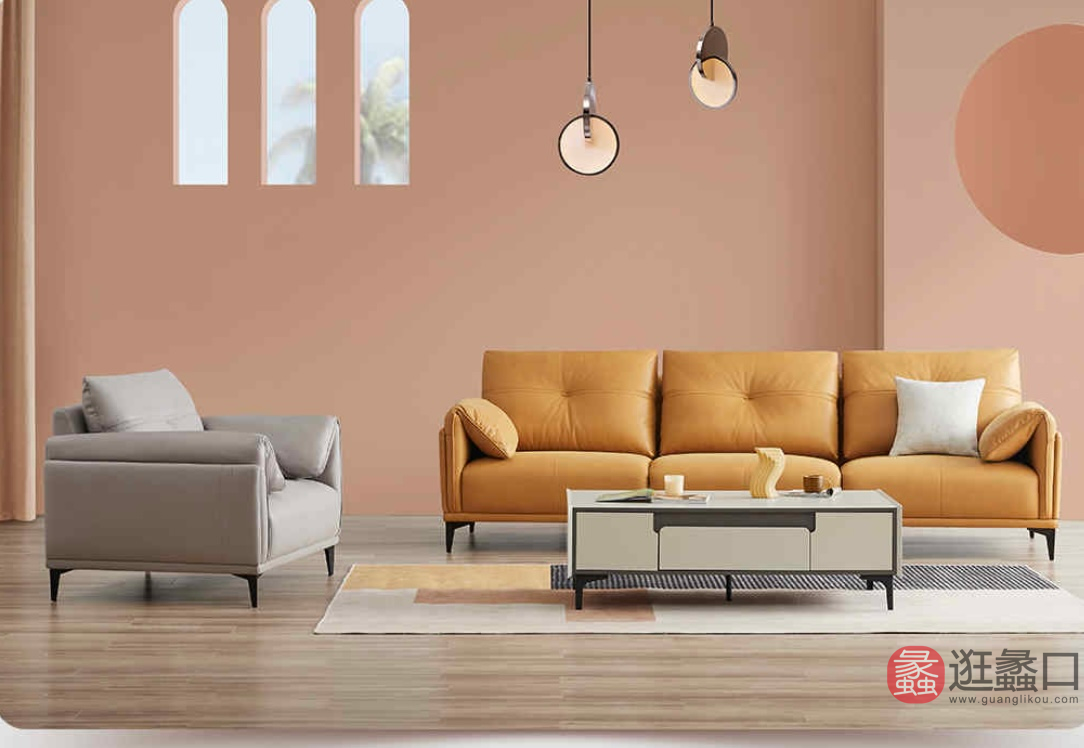 顾家家居旗舰店现代风格客厅软体3人位沙发（姜黄色+浅灰色）茶几组合GJ5130