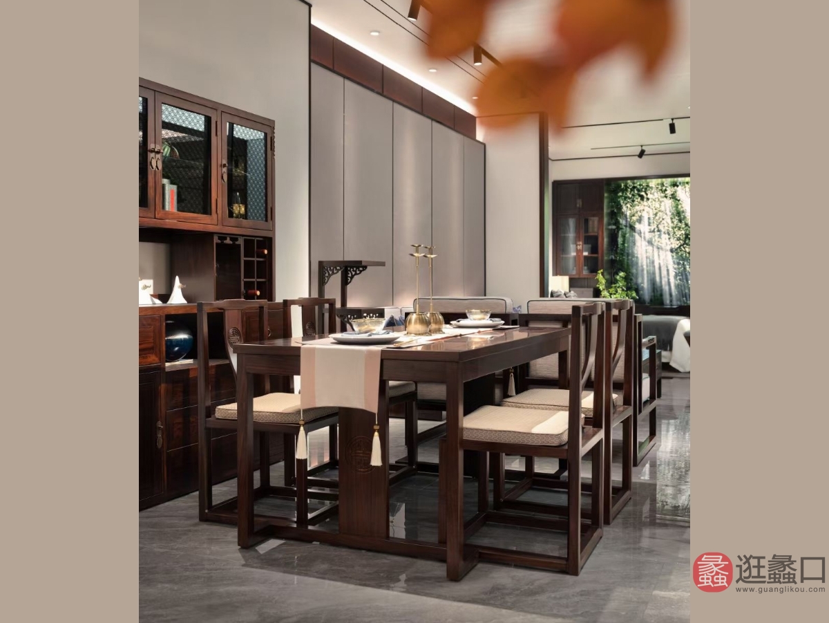 和颐新中式家具餐厅实木餐桌椅六人位（黑檀木）HY006