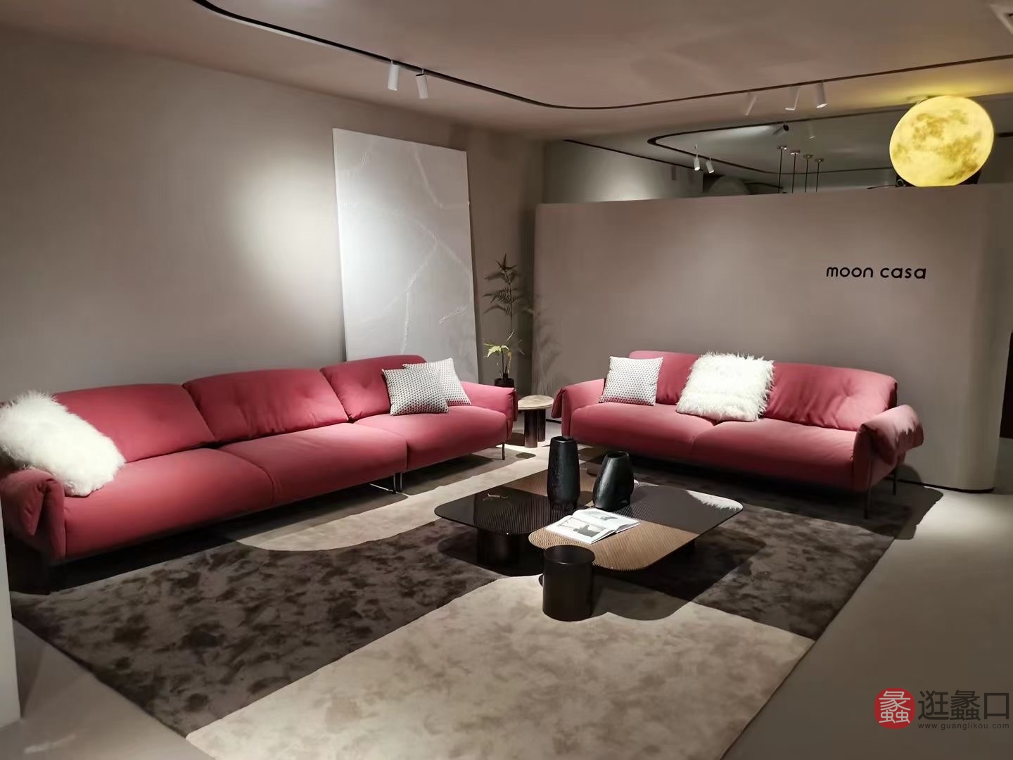 米梵家居意式极简客厅两人/三人位沙发布艺沙发时尚简约可拆洗（酒红色）MIFAN008