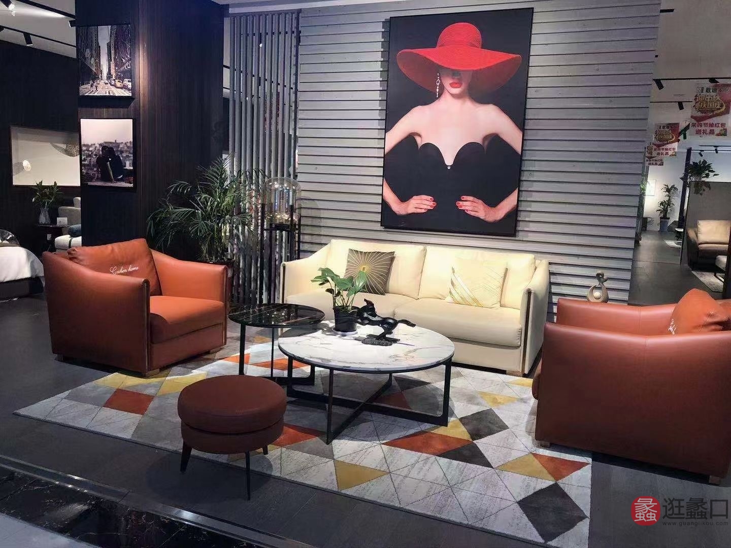 纯生生态家家具现代风格客厅真皮软沙发直排沙发组合红+白轻奢简约CSSTJ017