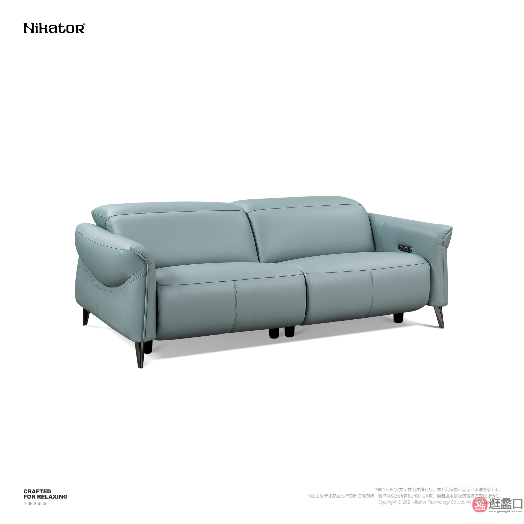NIKATOR｜尼卡托家具客厅现代简约设计感沙发直排双人位真皮沙发NIKATOR002