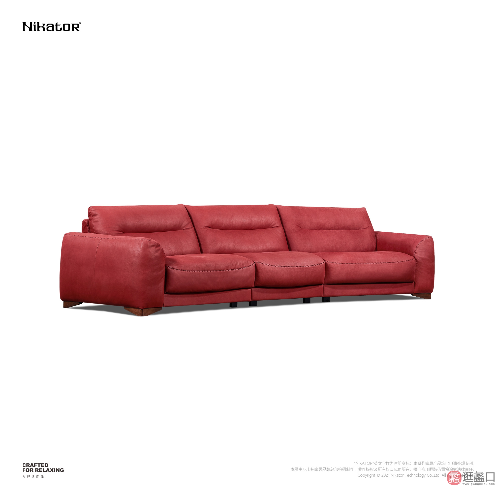 NIKATOR｜尼卡托家具客厅现代简约直排三人位沙发红色真皮超低沙发大小户型NIKATOR003