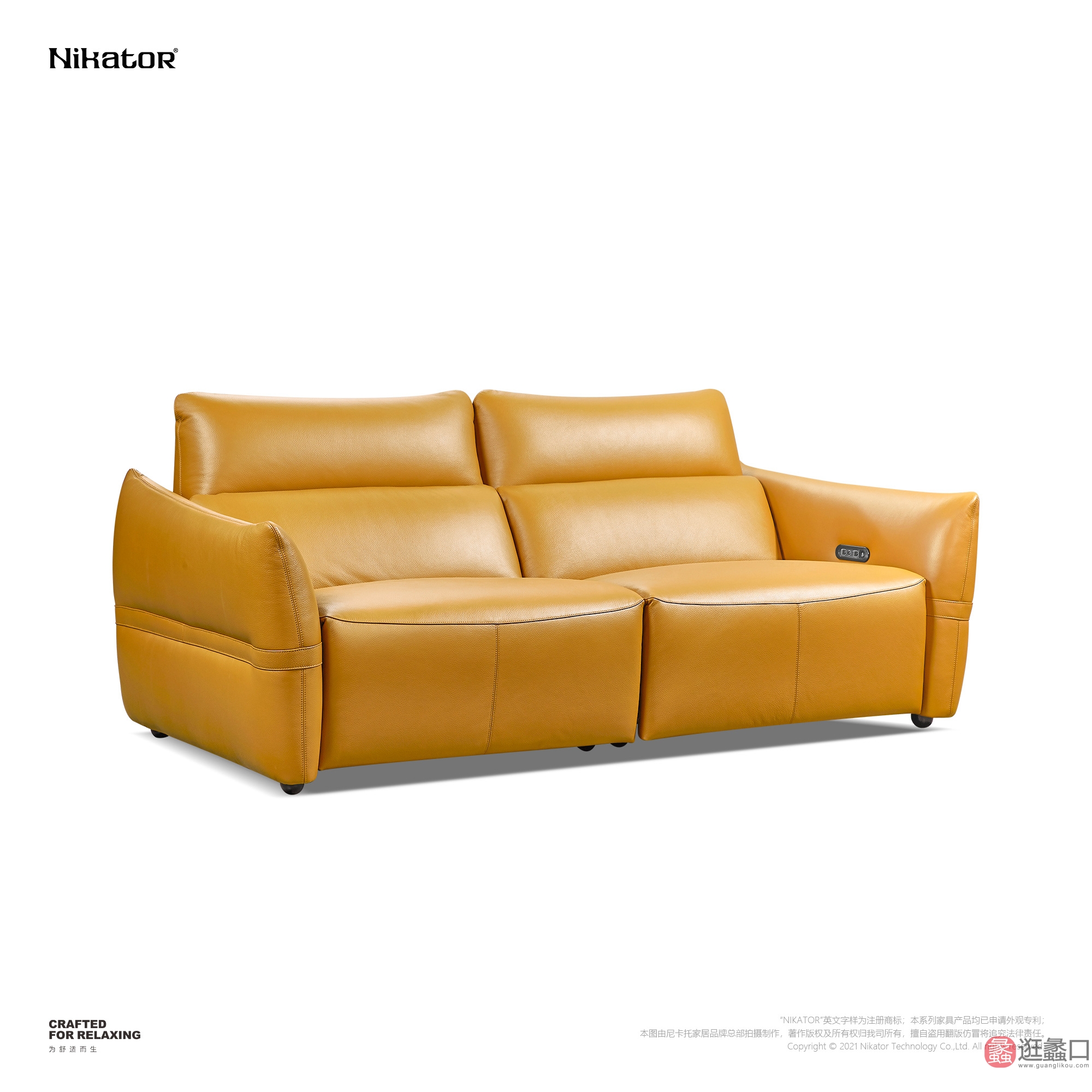 NIKATOR｜尼卡托家具客厅现代简约真皮沙发两人位直排沙发黄色设计师款NIKATOR004