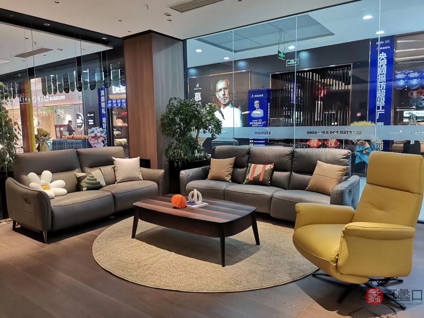 NIKATOR｜尼卡托家具客厅现代简约真皮沙发组合直排轻奢沙发拼色NIKATOR020