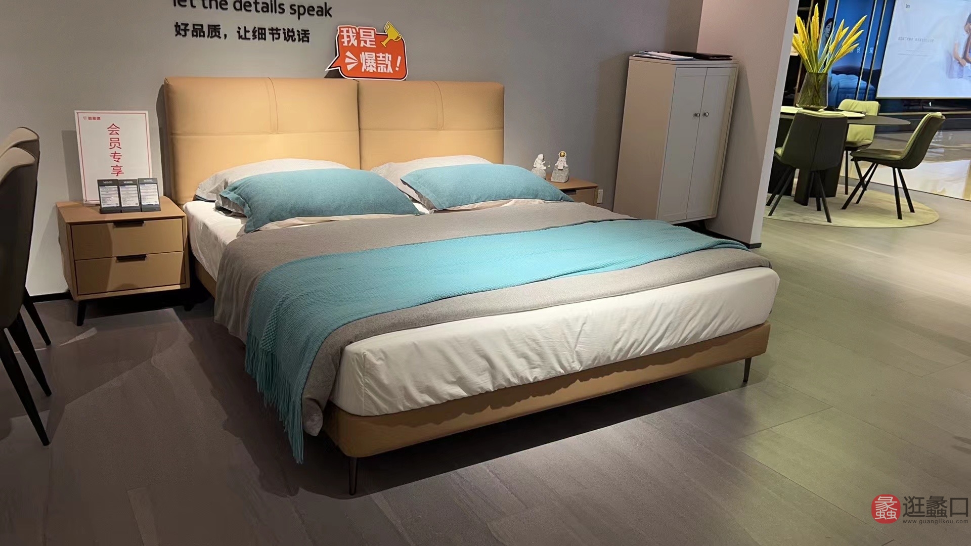 思莱德家具卧室意式极简双人大床细脚床简约款主卧次卧SLD017