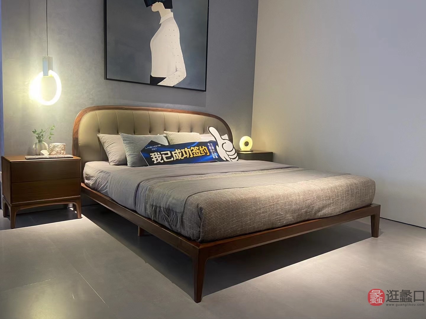库维卡家具（意式极简）卧室双人床1.8米全实木北美黑胡桃软靠床KWK003双人