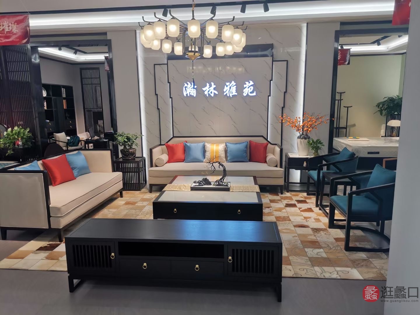 瀚林雅苑新中式家具客厅实木沙发茶几组合白蜡木HLYY019