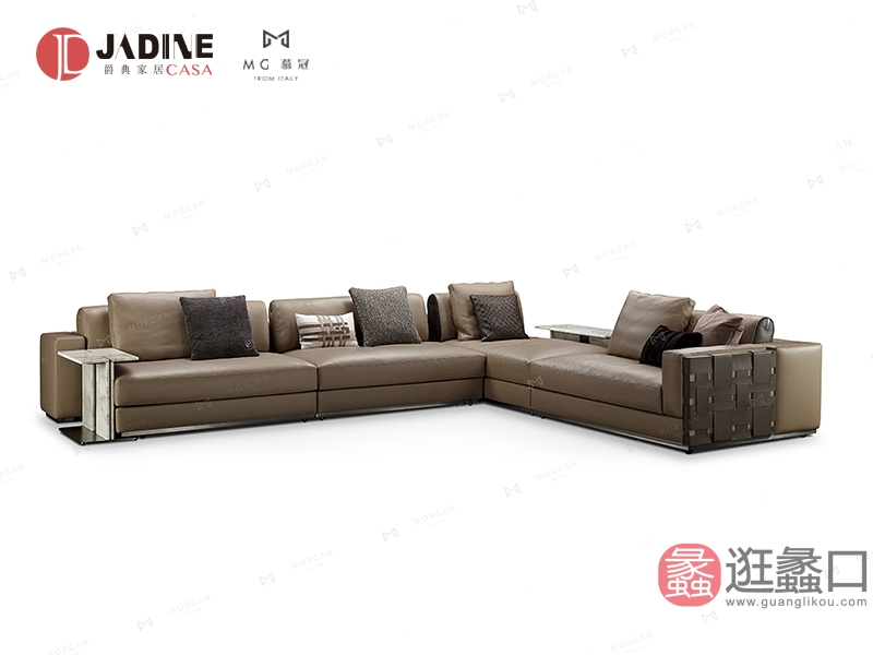 爵典家居·慕冠家具客厅轻奢模块沙发真皮L型沙发MG036