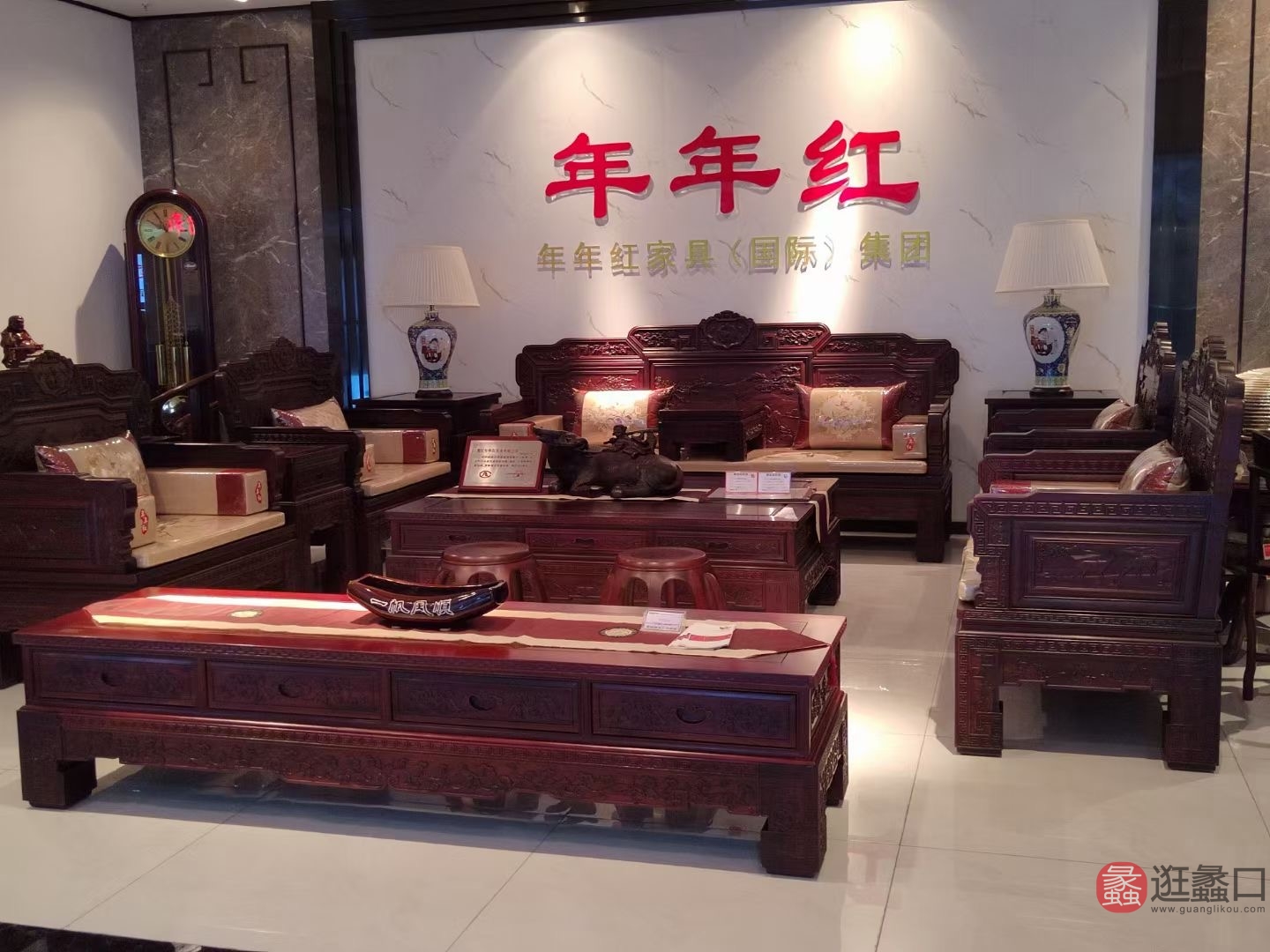 蠡口家具城年年红木家具客厅中式实木沙发组合红木NNHM009