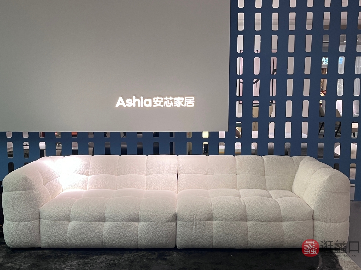 蠡口家具城Ashia 安芯家居意式极简客厅沙发AX015
