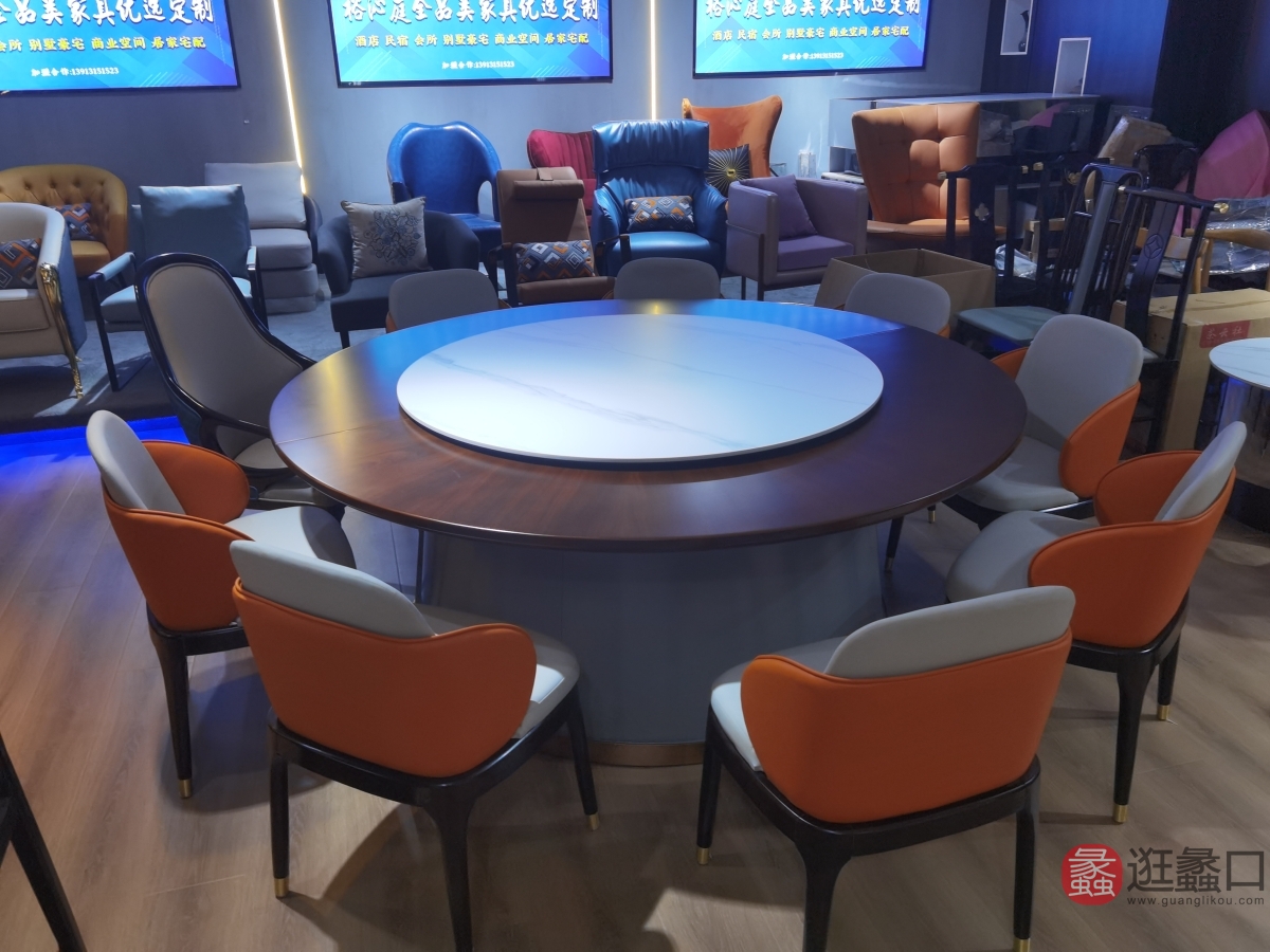 裕沁庭茶空间全品类家具优选空间定制家具意式极简餐厅餐桌椅977