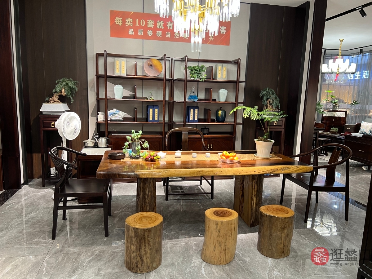 禾·江南新中式家具书房书桌椅HJN016