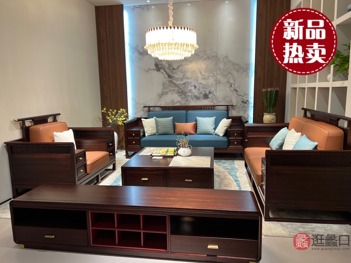 禾·江南新中式家具客厅沙发爱里古夷苏木HJN057