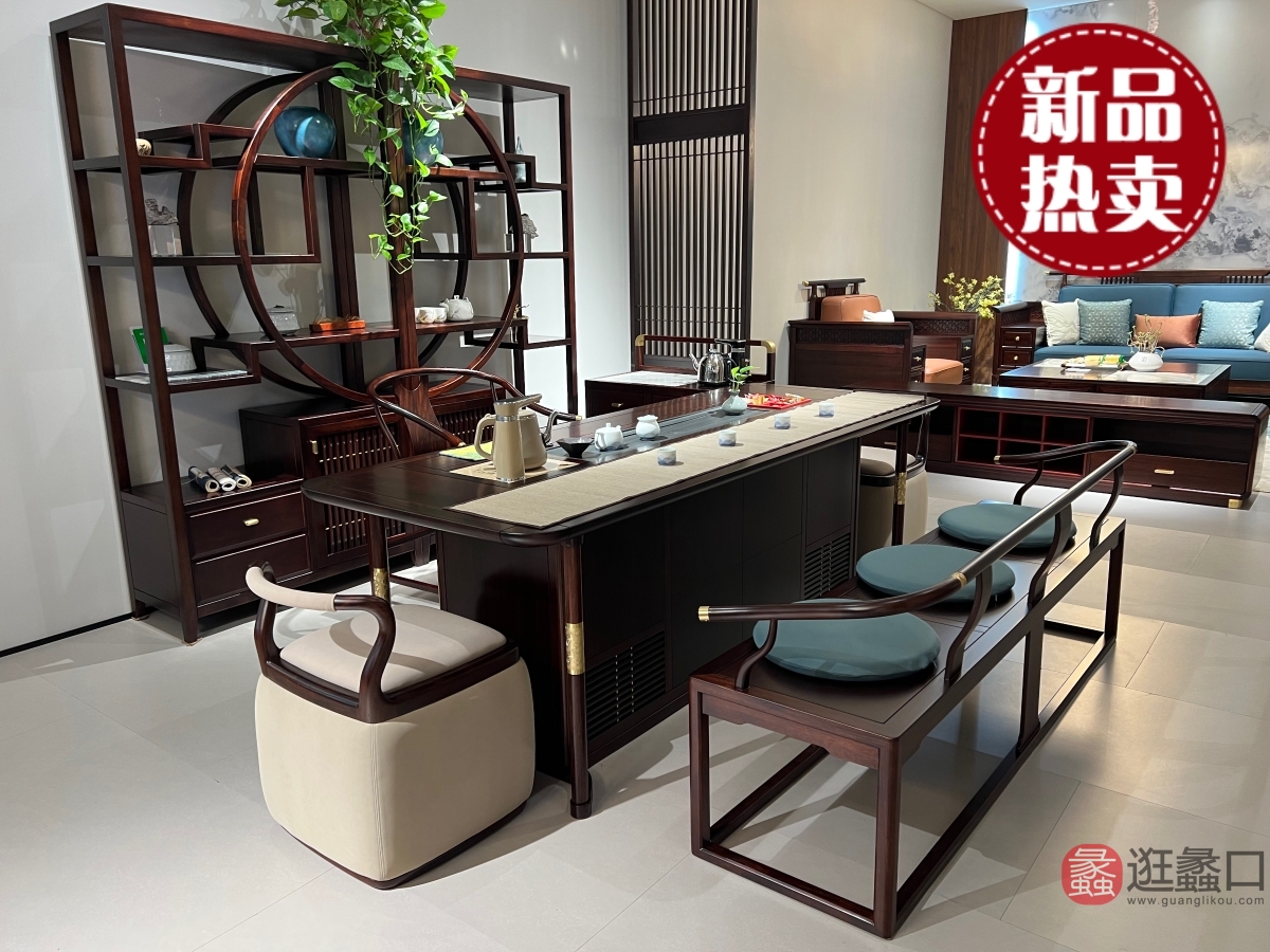 禾·江南新中式家具茶室茶室家具爱里古夷苏木HJN058