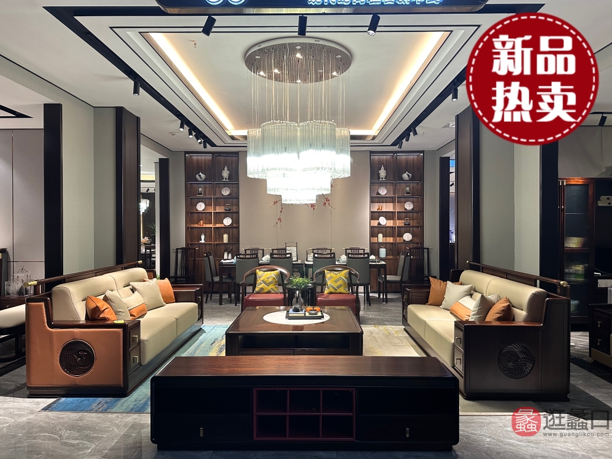 禾·江南新中式家具客厅沙发爱里古夷苏木HJN06