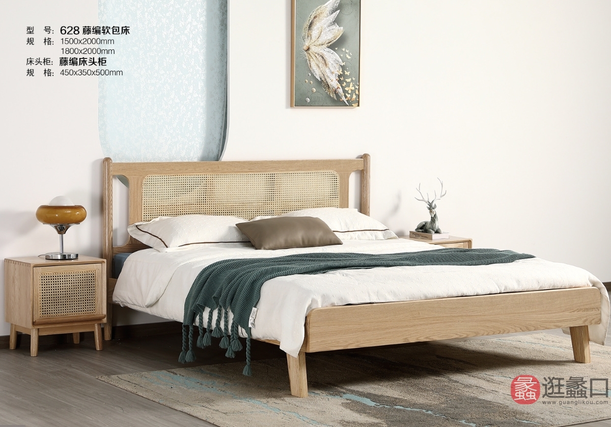 北欧风尚木语家居工厂店卧室床北美进口橡木BOFS129
