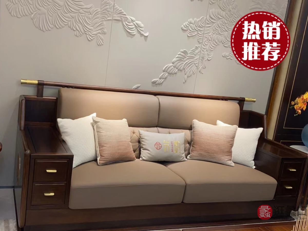 和谐新中式家具客厅二人位沙发爱里古夷苏木/乌金木HX002