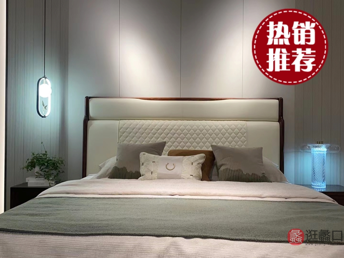 和谐新中式家具卧室床爱里古夷苏木/乌金木HX005